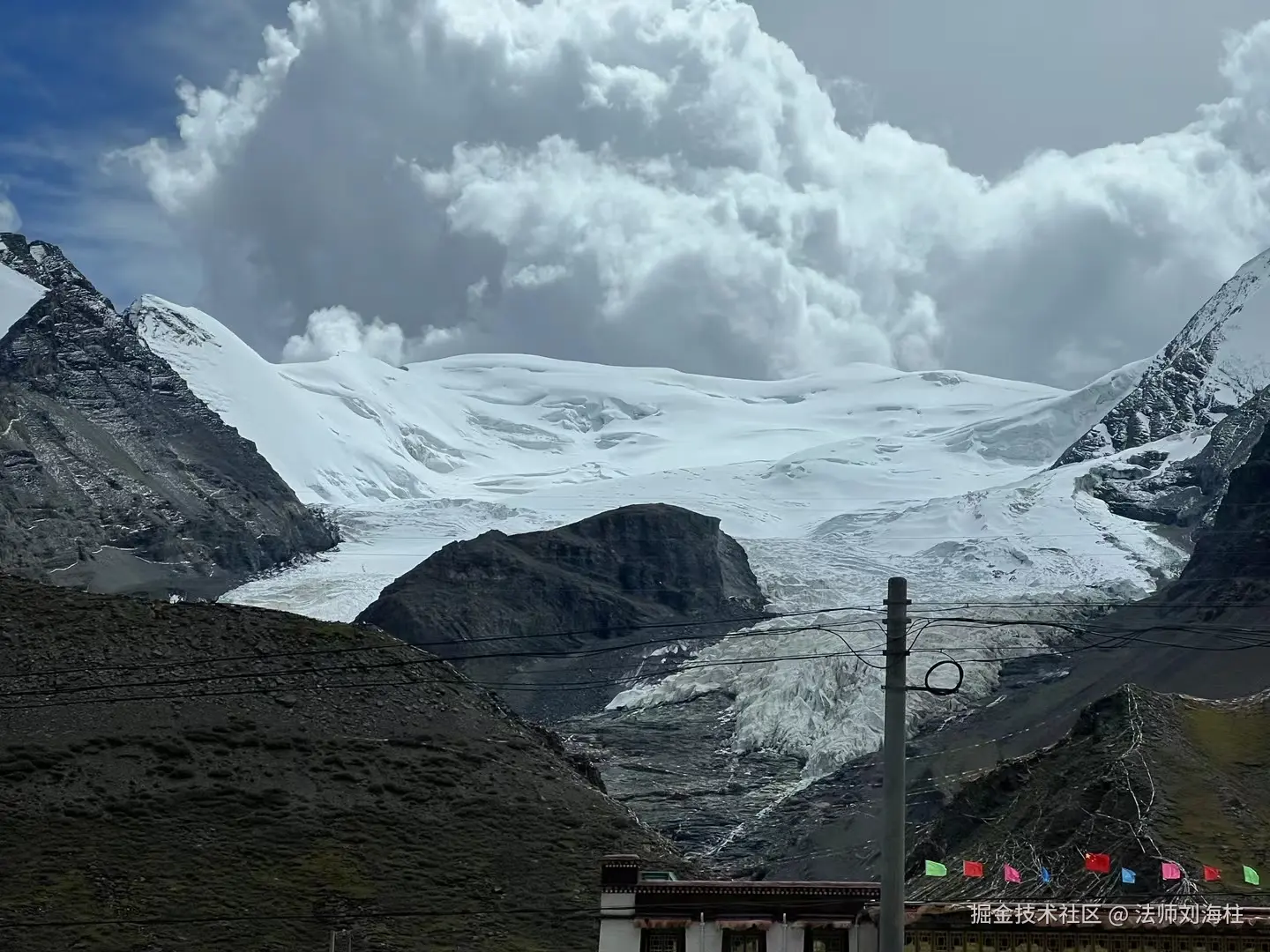 法师刘海柱于2024-09-19 23:03发布的图片