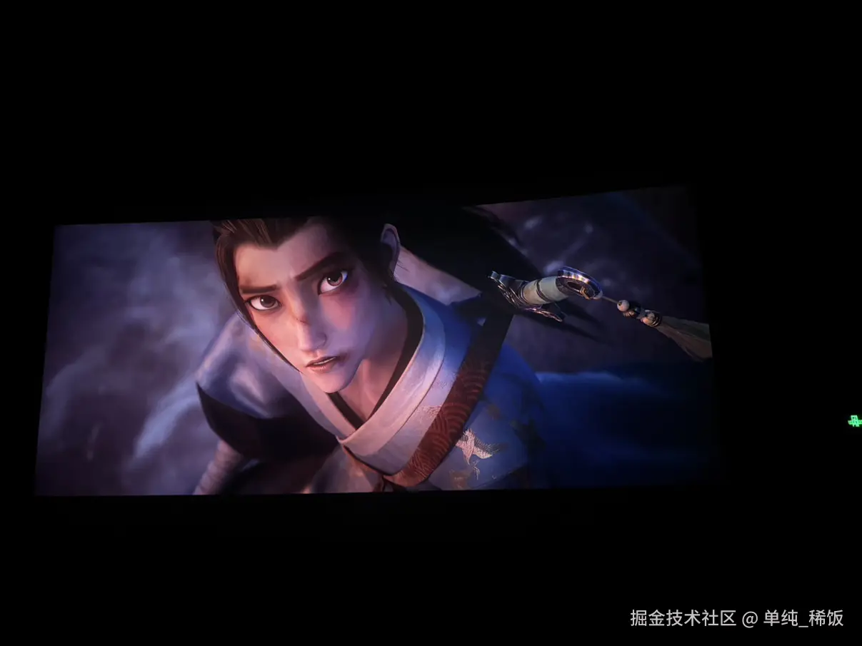 单纯_稀饭于2026-07-23 00:25发布的图片
