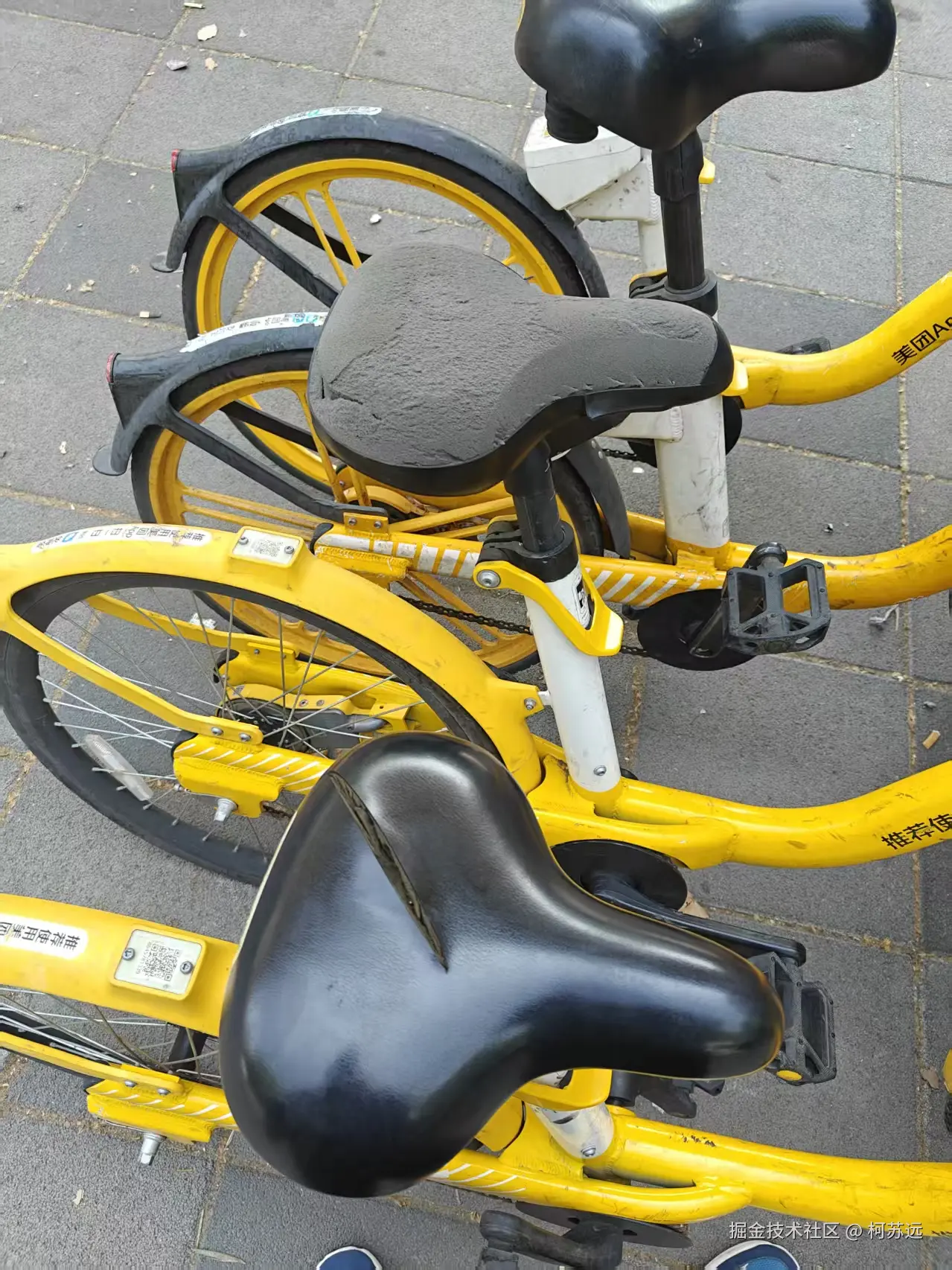 柯苏远于2025-04-28 09:50发布的图片