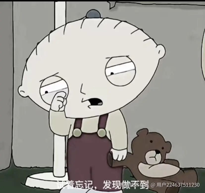用户224637511230于2025-09-13 02:14发布的图片