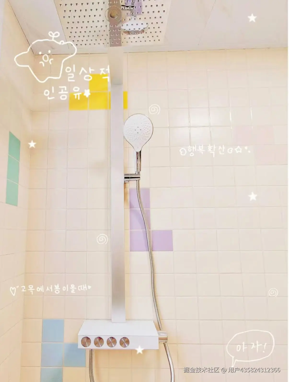 用户435824312366于2026-03-16 11:44发布的图片