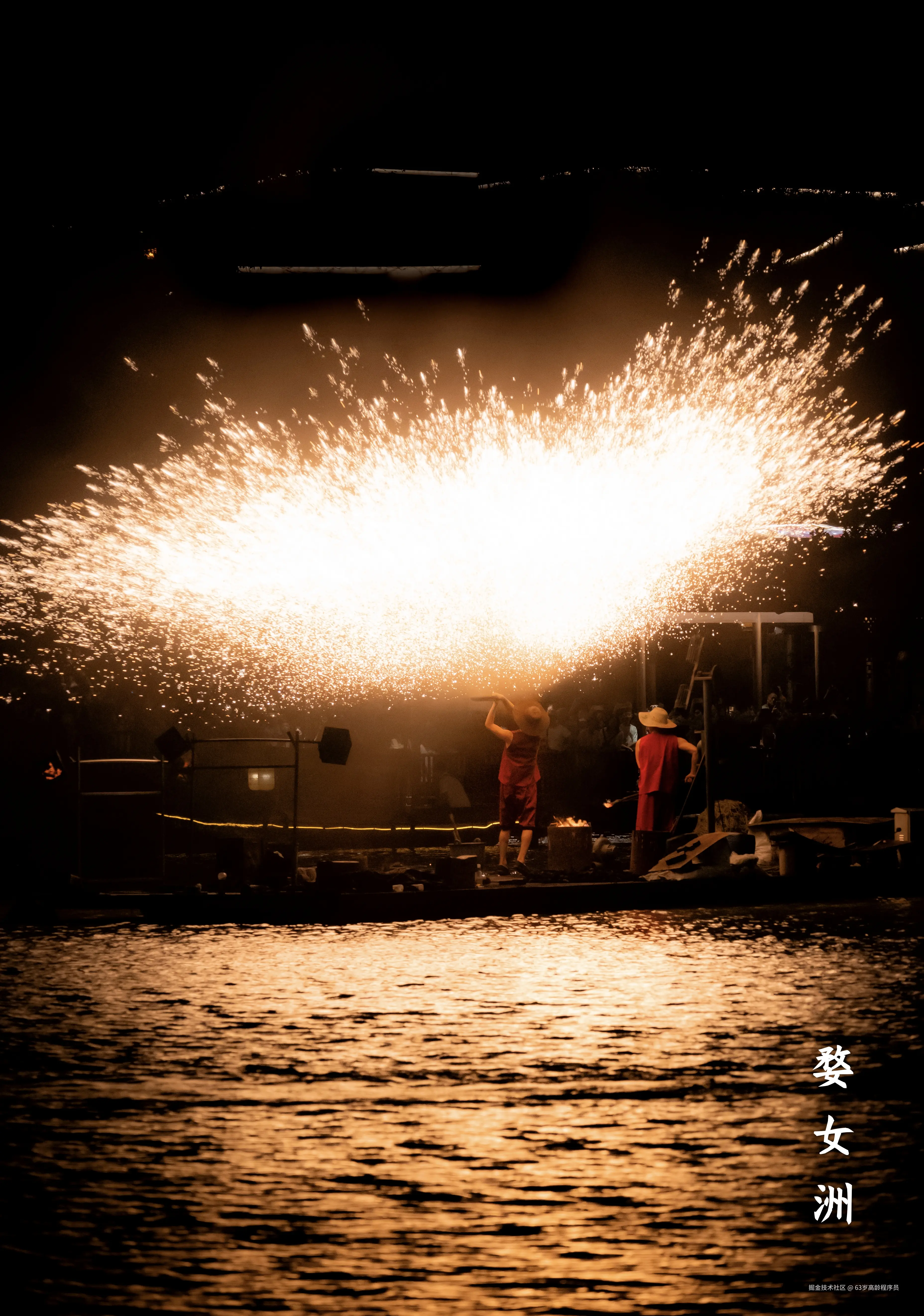 63岁高龄程序员于2025-10-09 14:56发布的图片