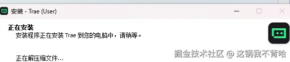 这锅我不背哈于2026-04-17 17:24发布的图片