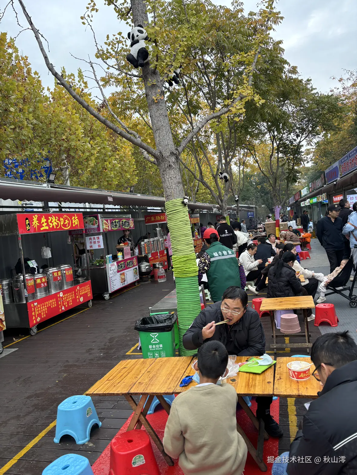 秋山澪于2025-11-23 03:12发布的图片