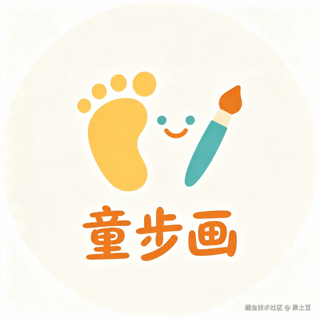 黑土豆于2026-08-25 02:30发布的图片