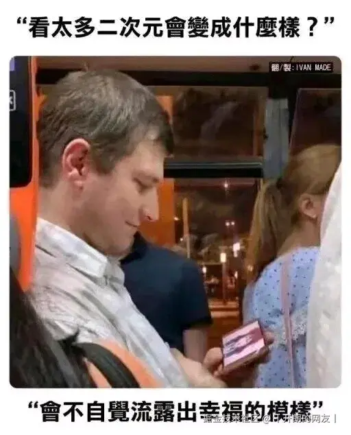 丨开朗的网友丨于2025-05-08 14:52发布的图片