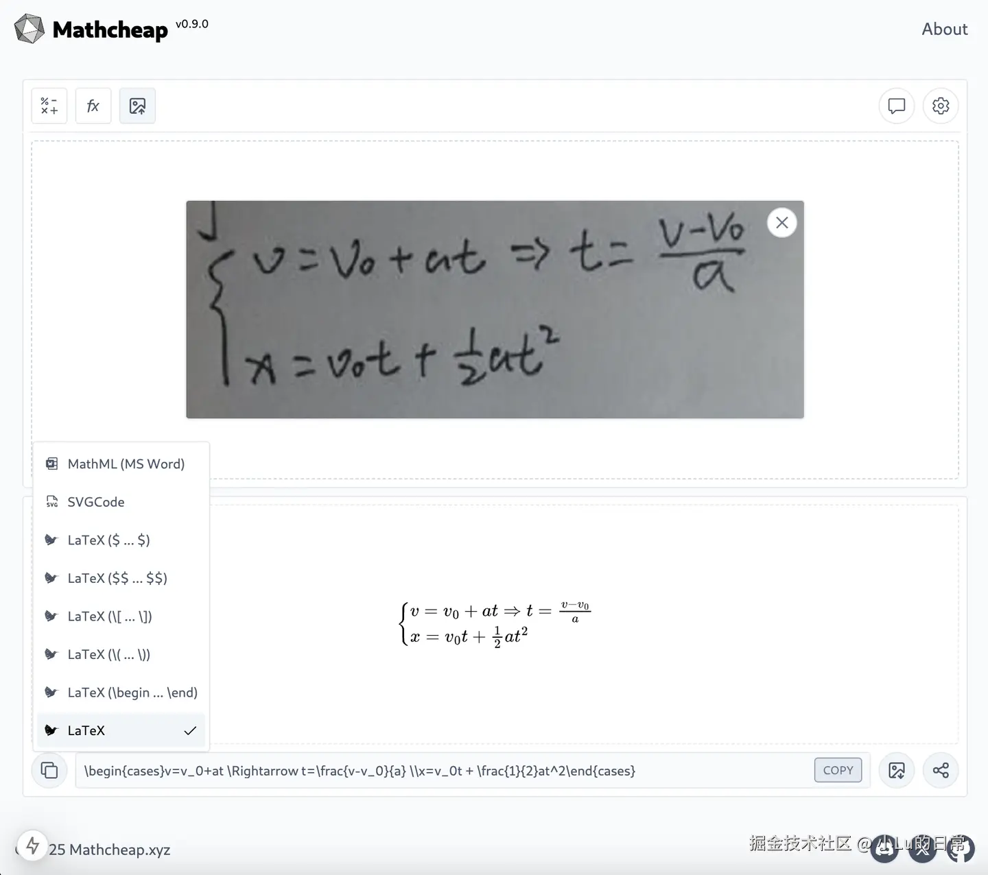 小Lu的日常于2025-07-12 15:07发布的图片