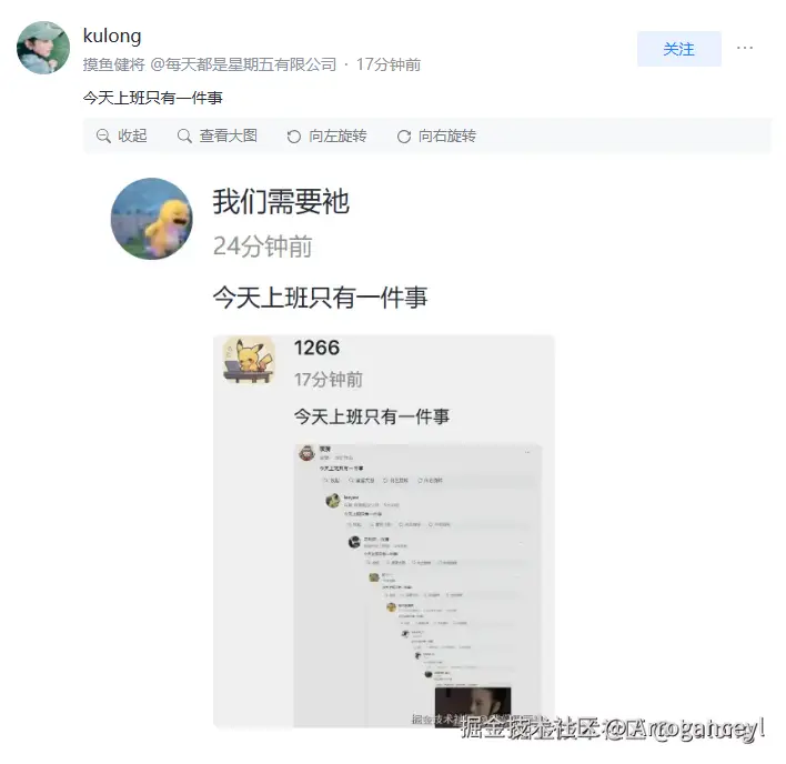 Arroganceyl于2025-09-30 16:59发布的图片