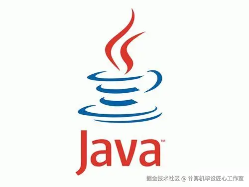 Java实战项目