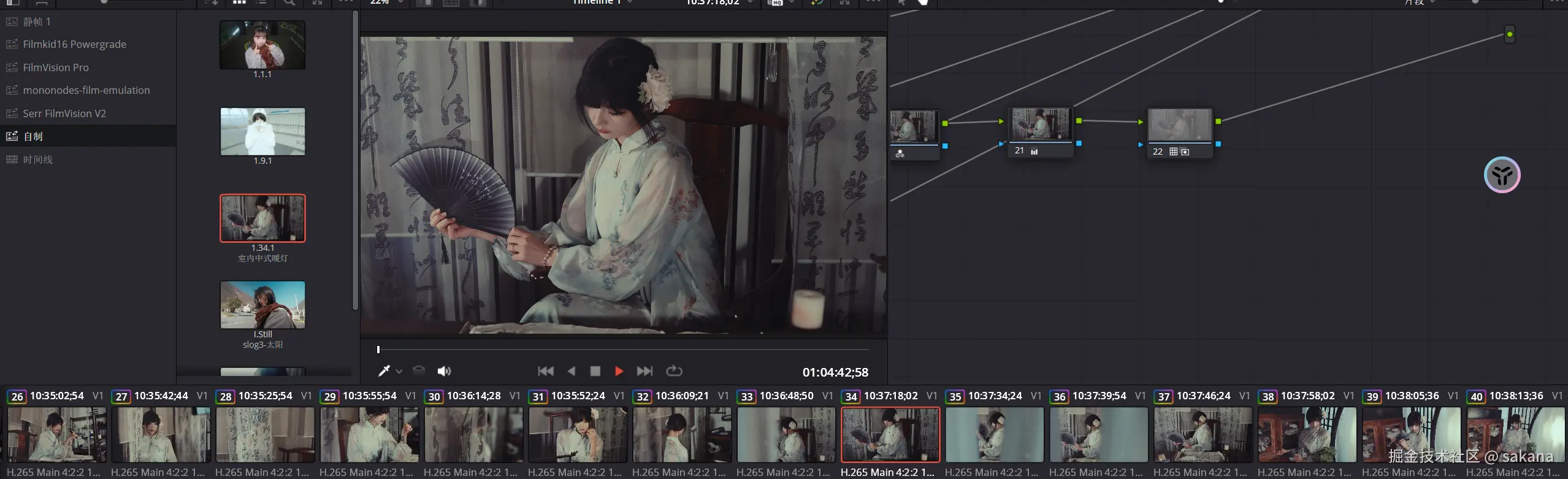 sakana于2026-02-02 16:57发布的图片