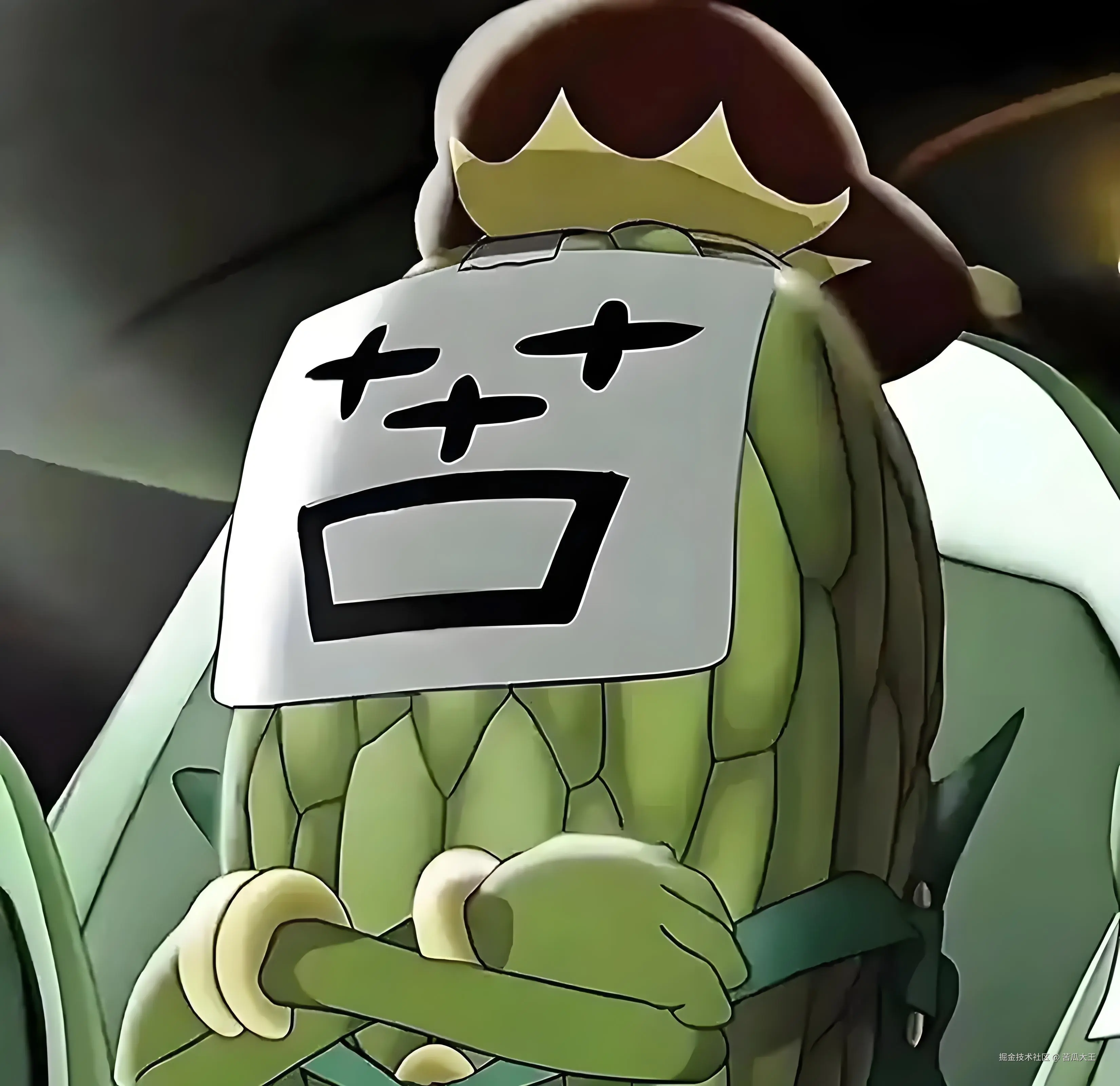 苦瓜大王于2025-05-13 14:33发布的图片