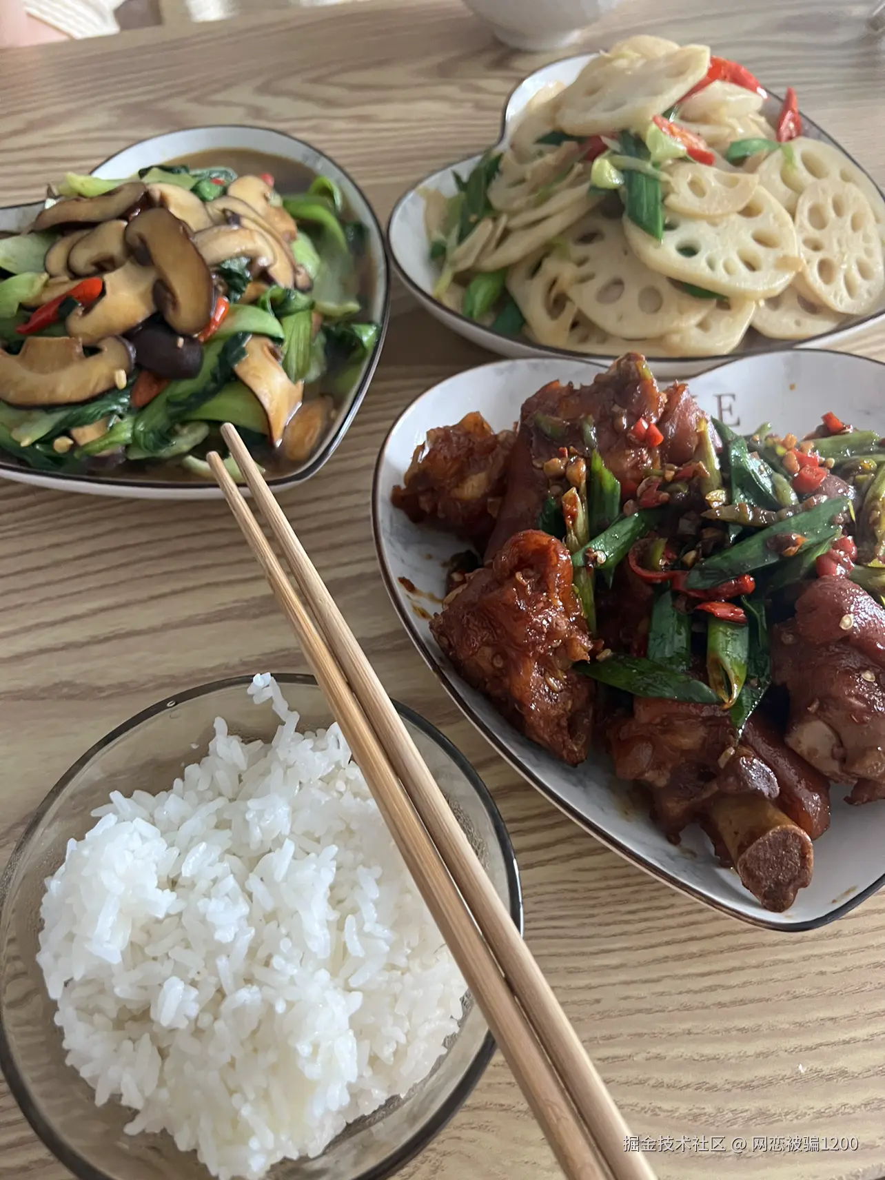 网恋被骗1200于2024-07-22 11:03发布的图片