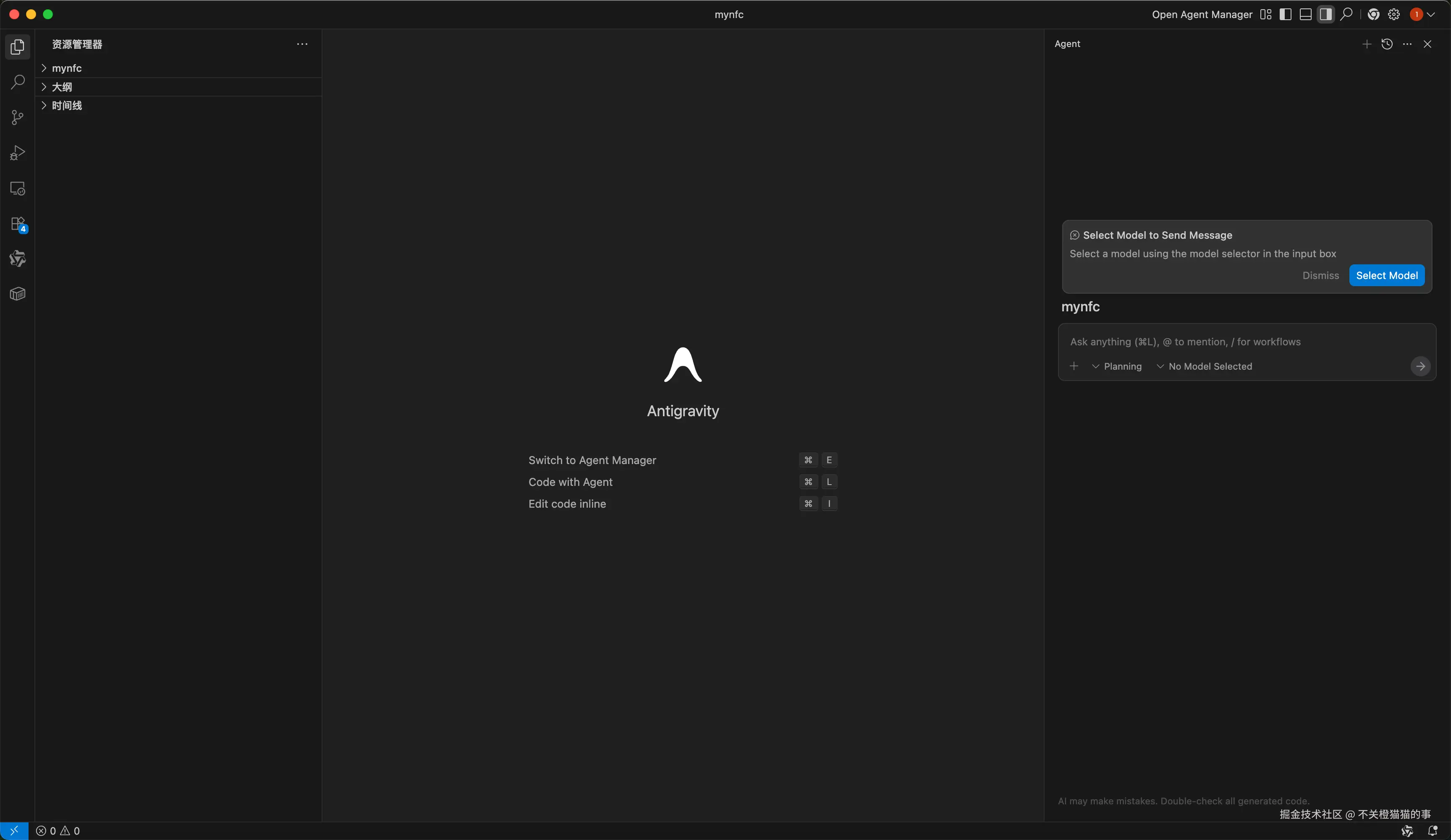 不关橙猫猫的事于2025-12-04 17:30发布的图片