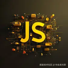 JavaScript高级学习
