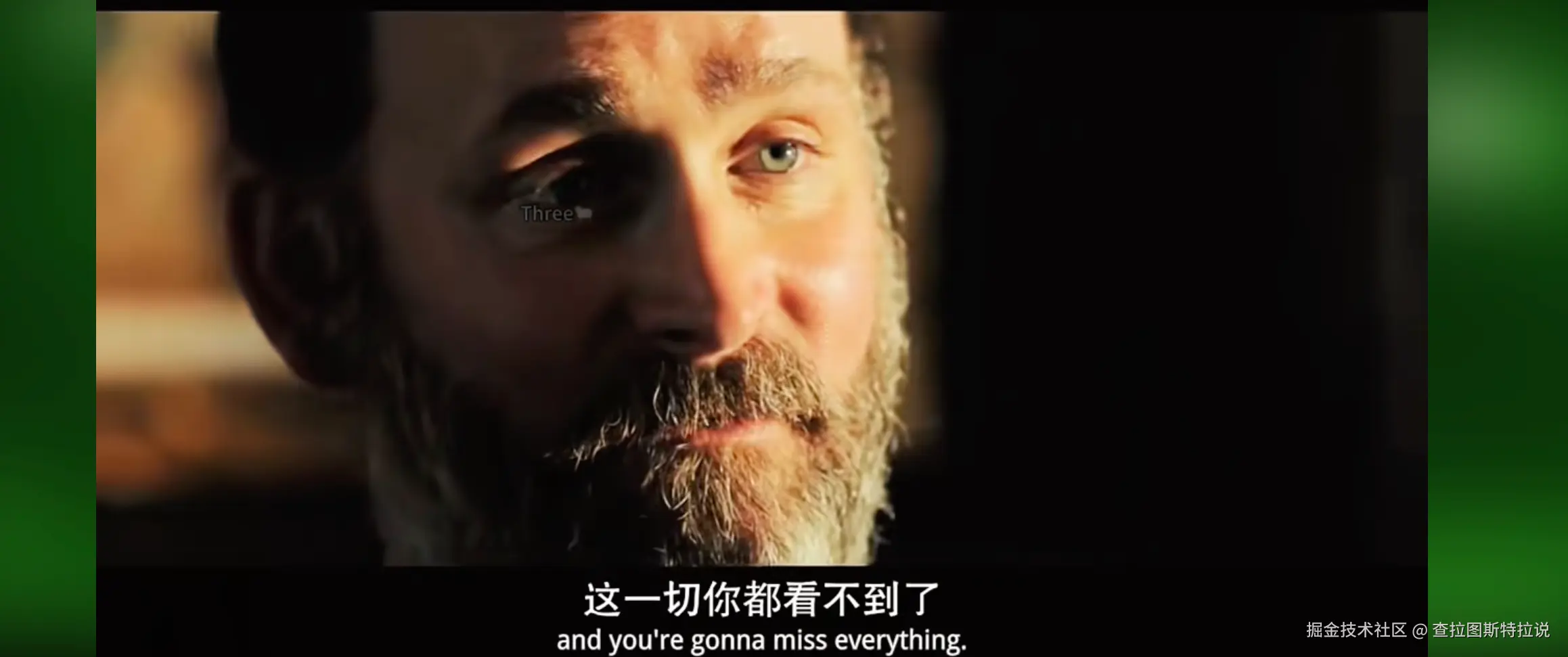 查拉图斯特拉说于2026-01-24 09:30发布的图片