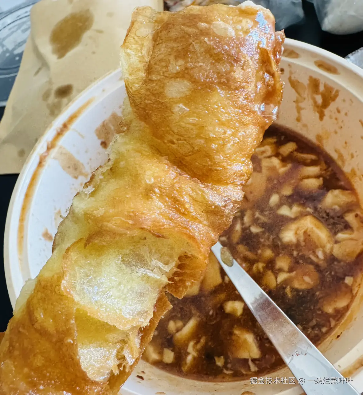 一朵烂菜叶叶于2025-02-24 11:27发布的图片