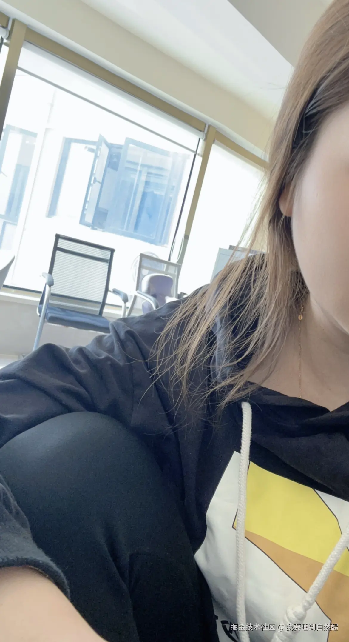 我要睡到自然醒于2025-11-14 11:08发布的图片