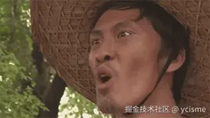 ycisme于2024-08-23 14:33发布的图片