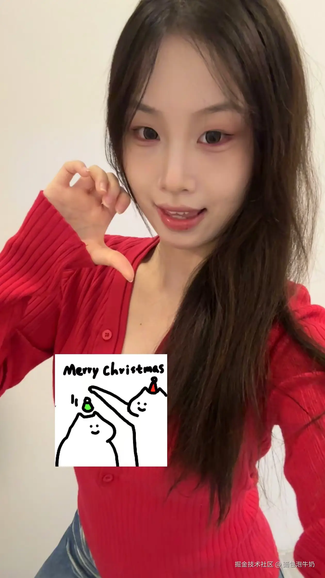 面包泡牛奶于2024-12-25 15:27发布的图片