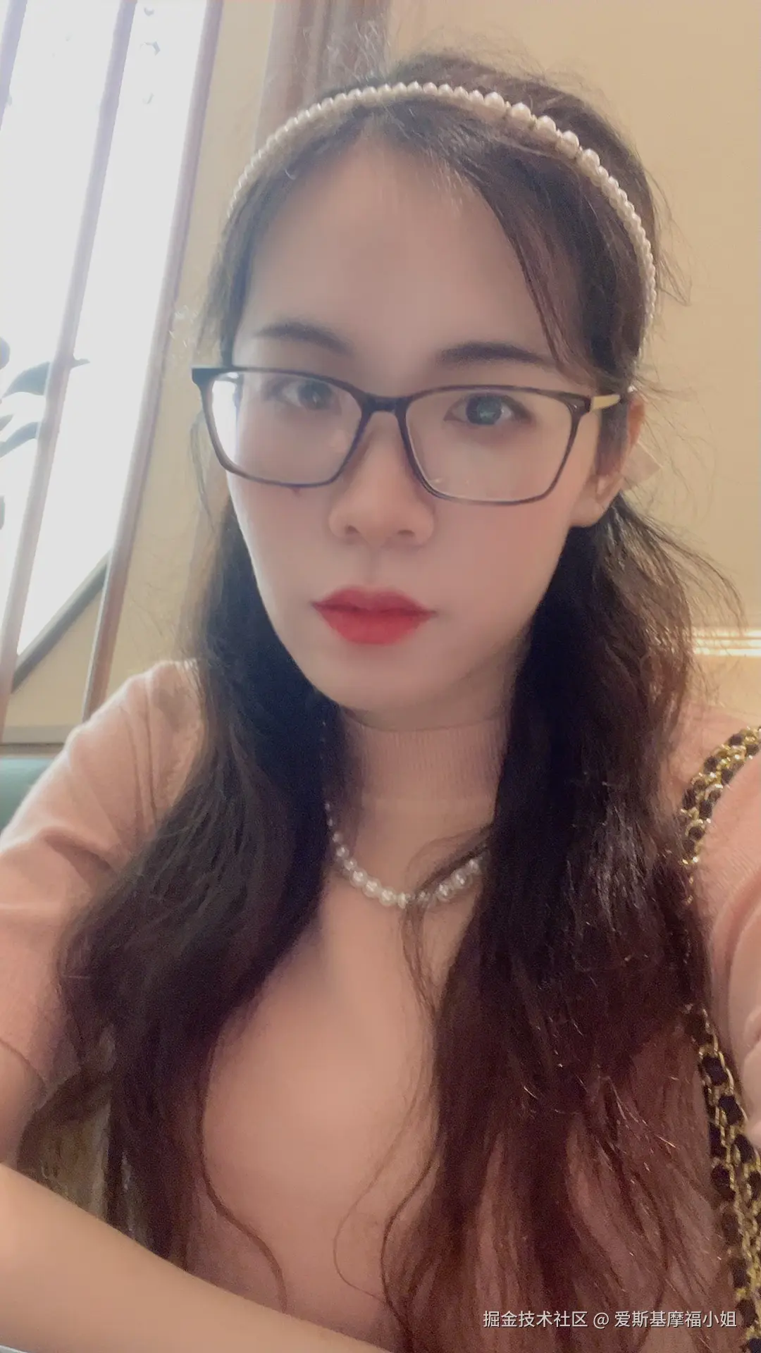 爱斯基摩福小姐于2024-10-06 15:47发布的图片