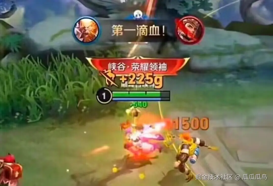 瓜瓜瓜鸟于2024-08-20 10:57发布的图片