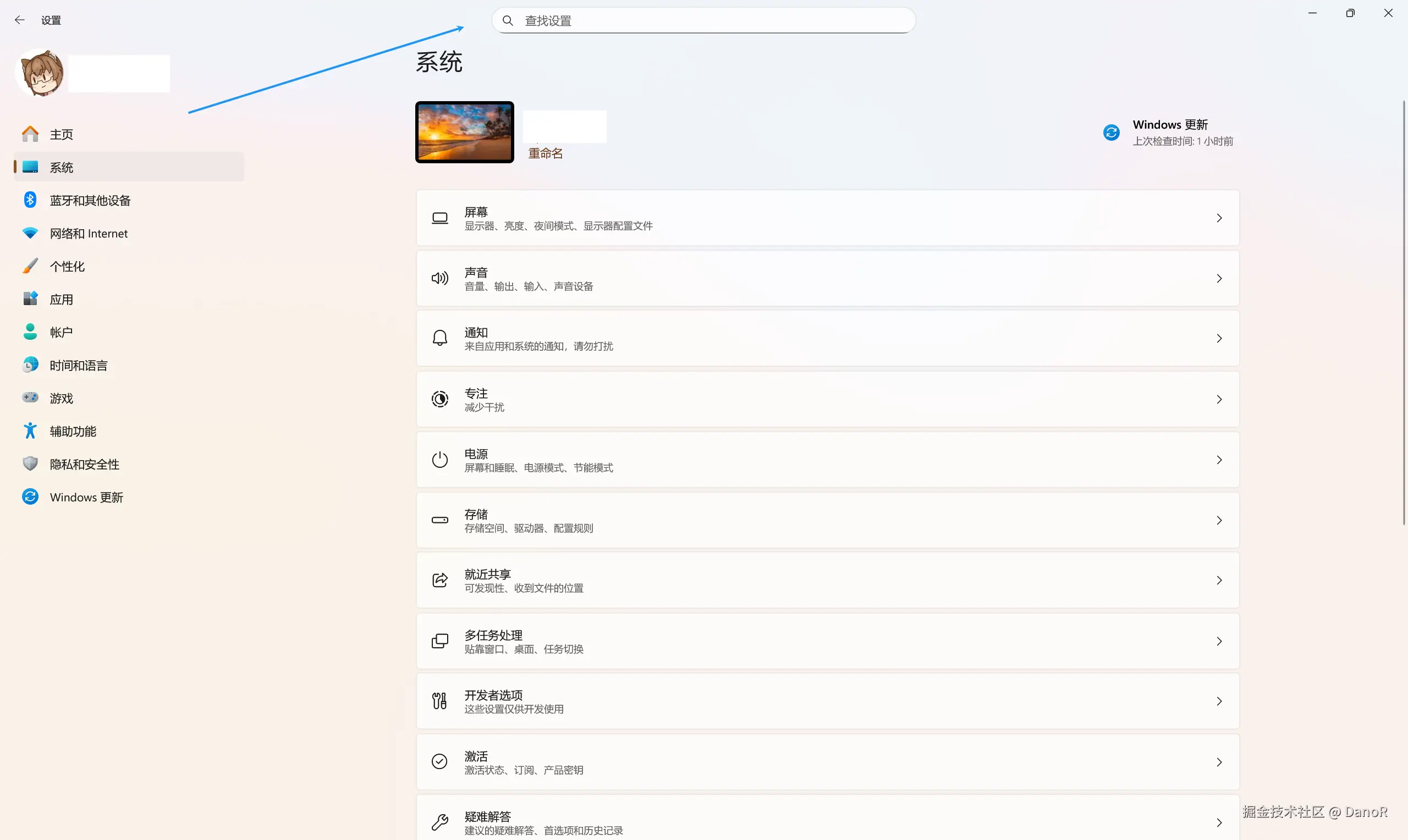 DanoR于2025-08-01 02:54发布的图片