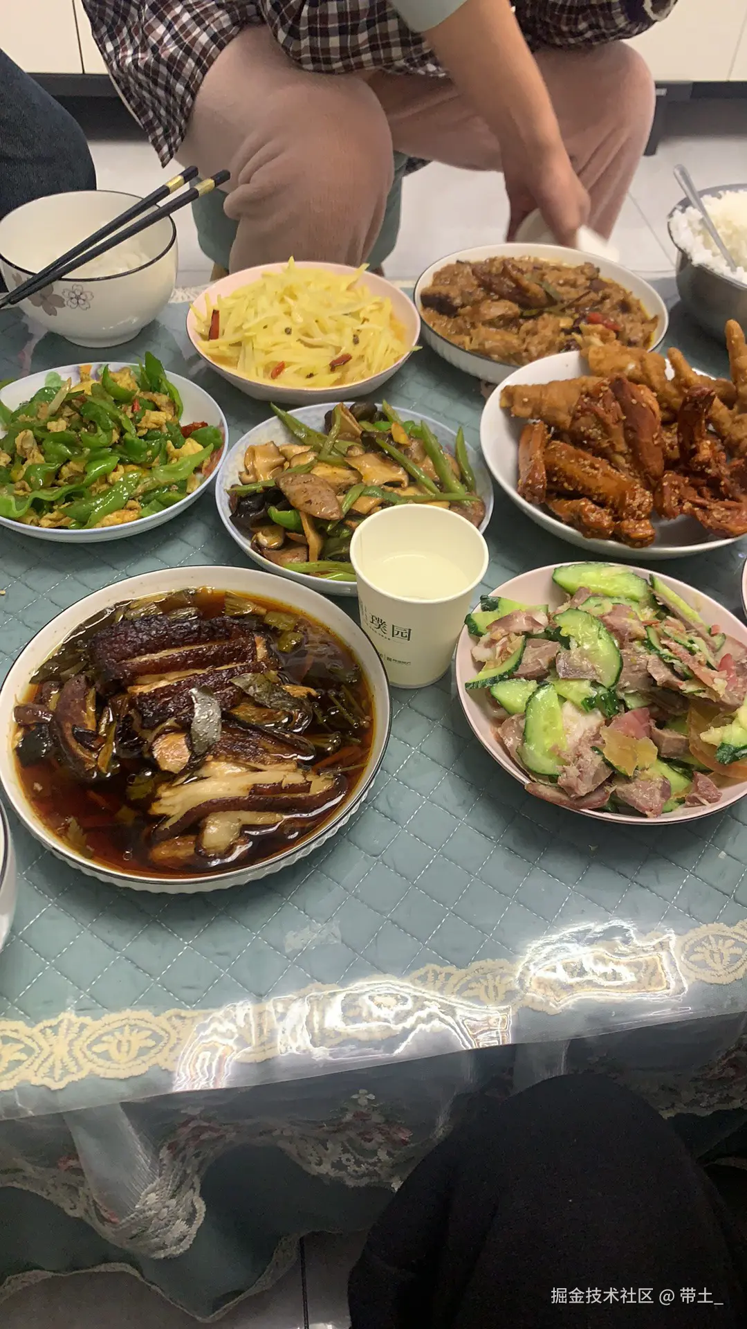 带土_于2026-02-20 20:56发布的图片