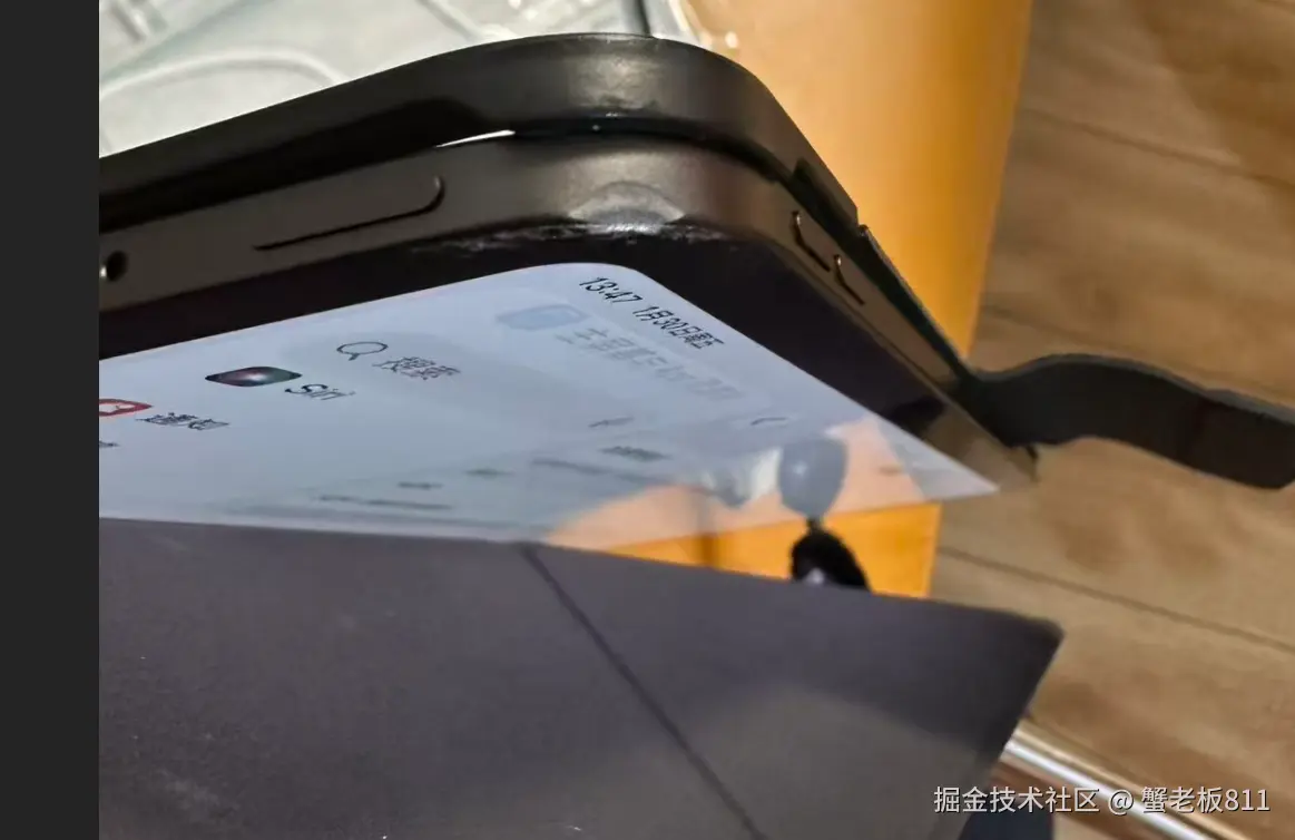 蟹老板811于2026-01-30 14:35发布的图片