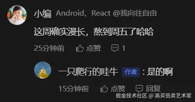 高买低卖艺术家于2026-10-16 01:42发布的图片