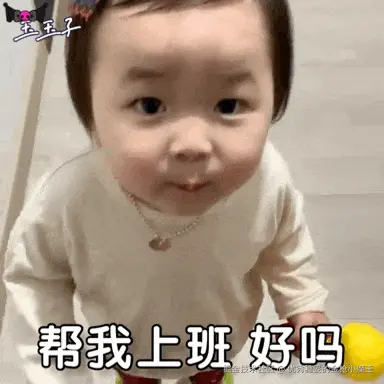 优秀稳妥的金枪小魔王于2025-10-21 13:23发布的图片