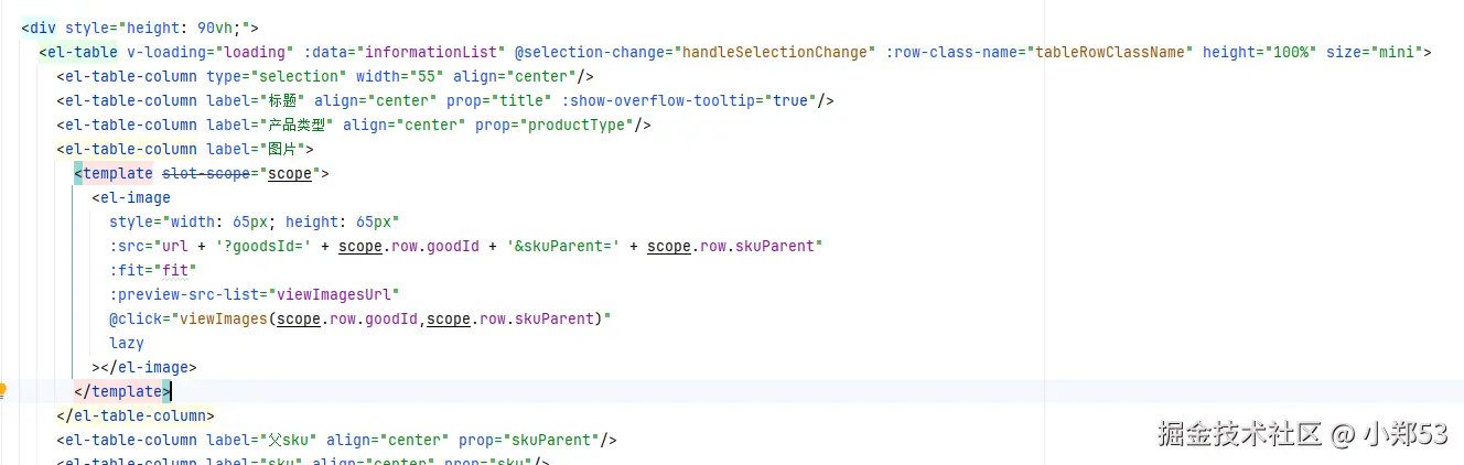 小郑53于2025-01-20 17:48发布的图片