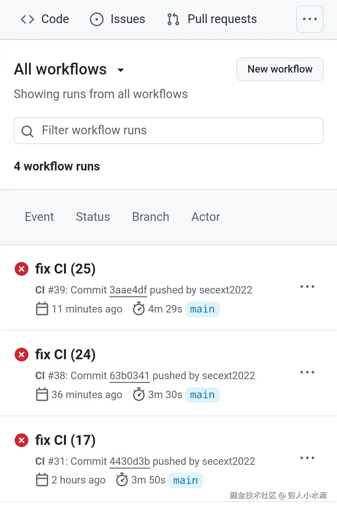 穷人小水滴于2025-06-09 07:17发布的图片