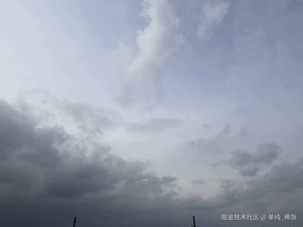 单纯_稀饭于2026-03-16 17:22发布的图片