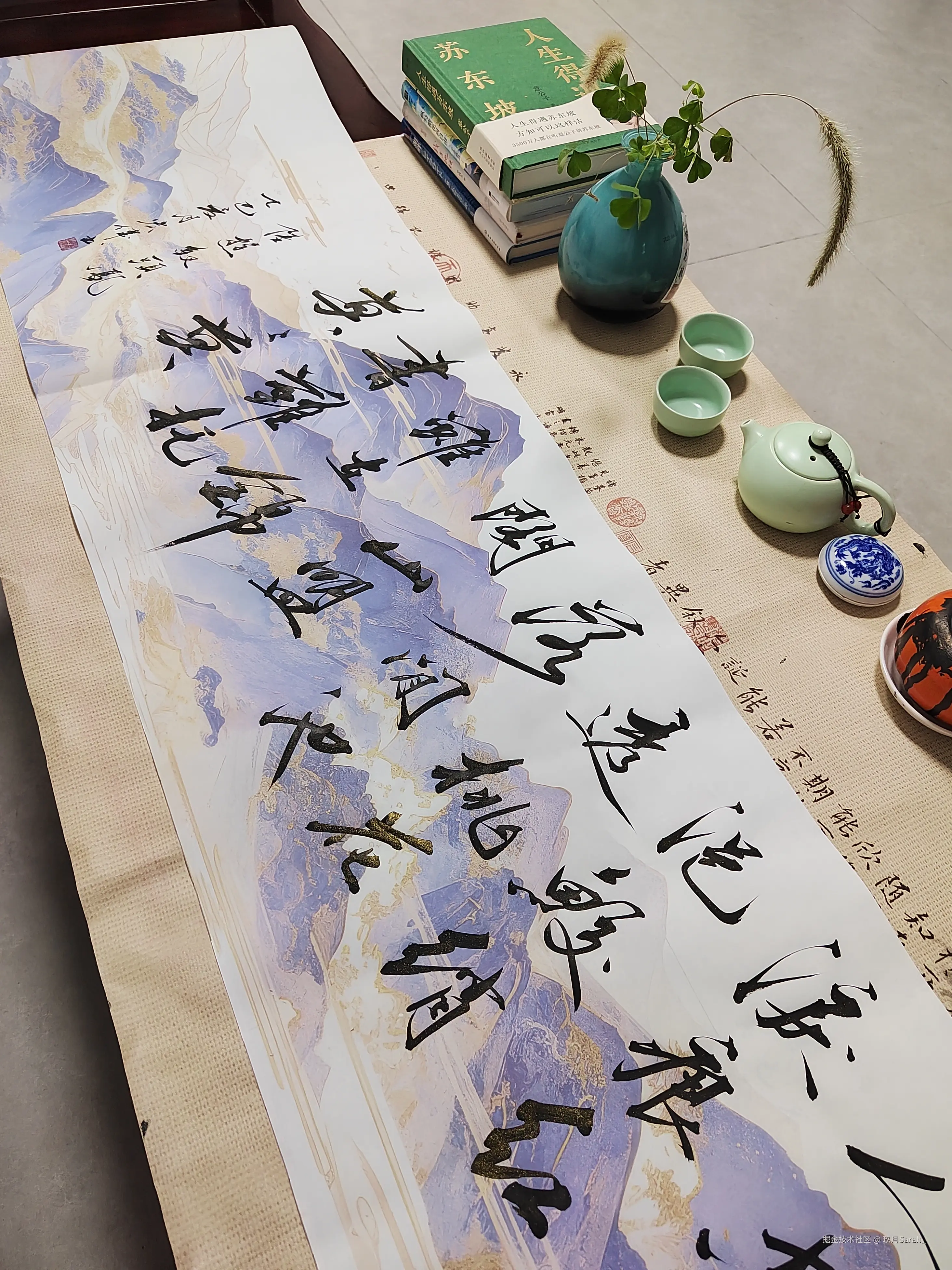 玖月Sarah_于2025-07-17 13:57发布的图片