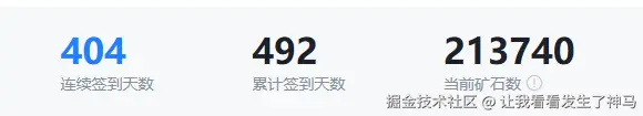 让我看看发生了神马于2025-04-07 08:19发布的图片