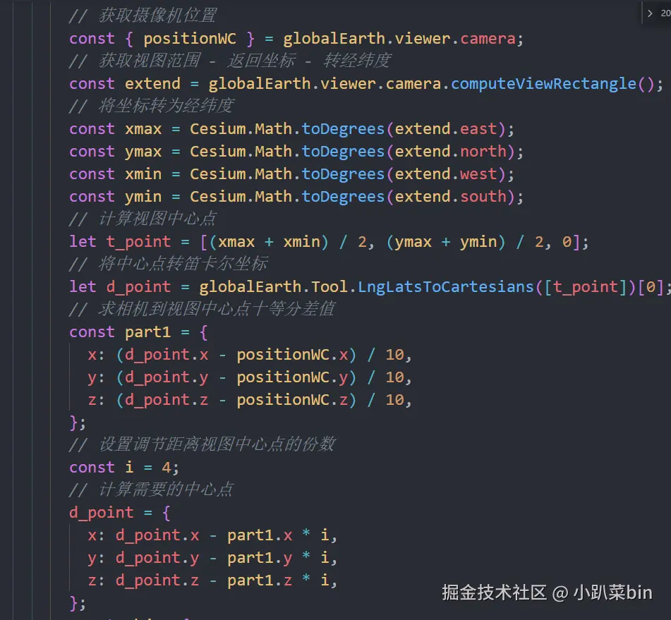 小趴菜bin于2025-07-03 10:39发布的图片