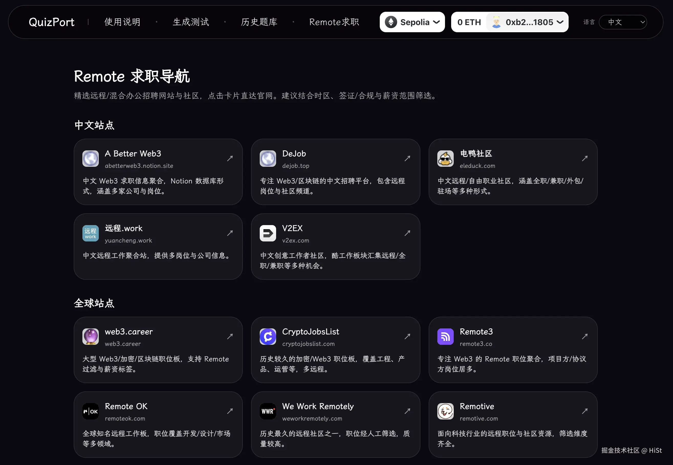 HiSt于2025-11-19 11:26发布的图片