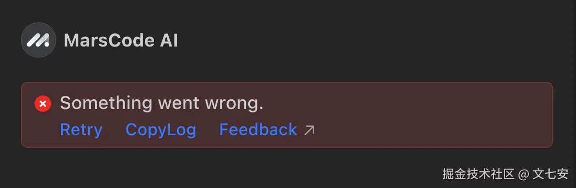 文七安于2025-01-17 11:28发布的图片