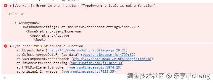 乐享qicheng于2024-09-04 17:36发布的图片