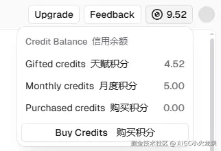 AIGC小火龙果于2025-08-14 03:43发布的图片
