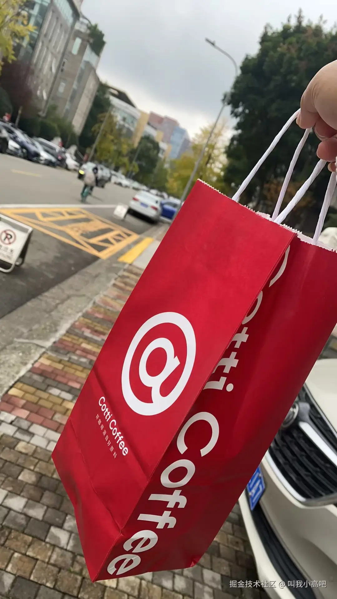 叫我小高吧于2025-11-06 16:10发布的图片