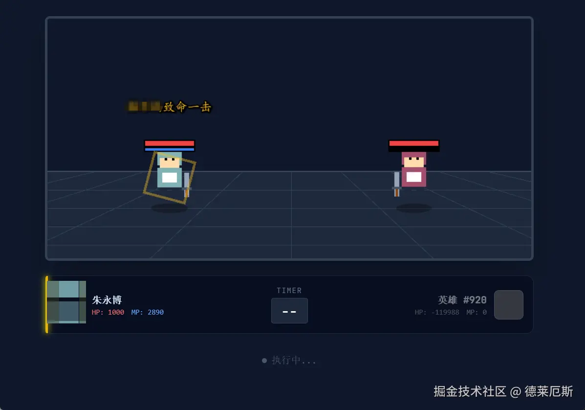 德莱厄斯于2025-11-24 18:14发布的图片