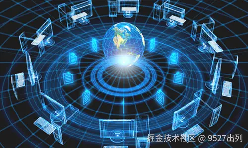 计算机网络