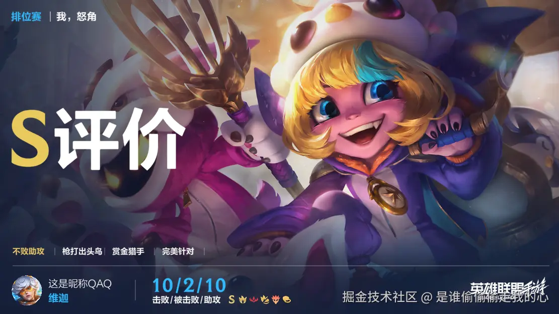 是谁偷偷偷走我的心于2025-07-31 09:13发布的图片