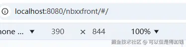 可以但是得加钱于2024-10-31 17:59发布的图片