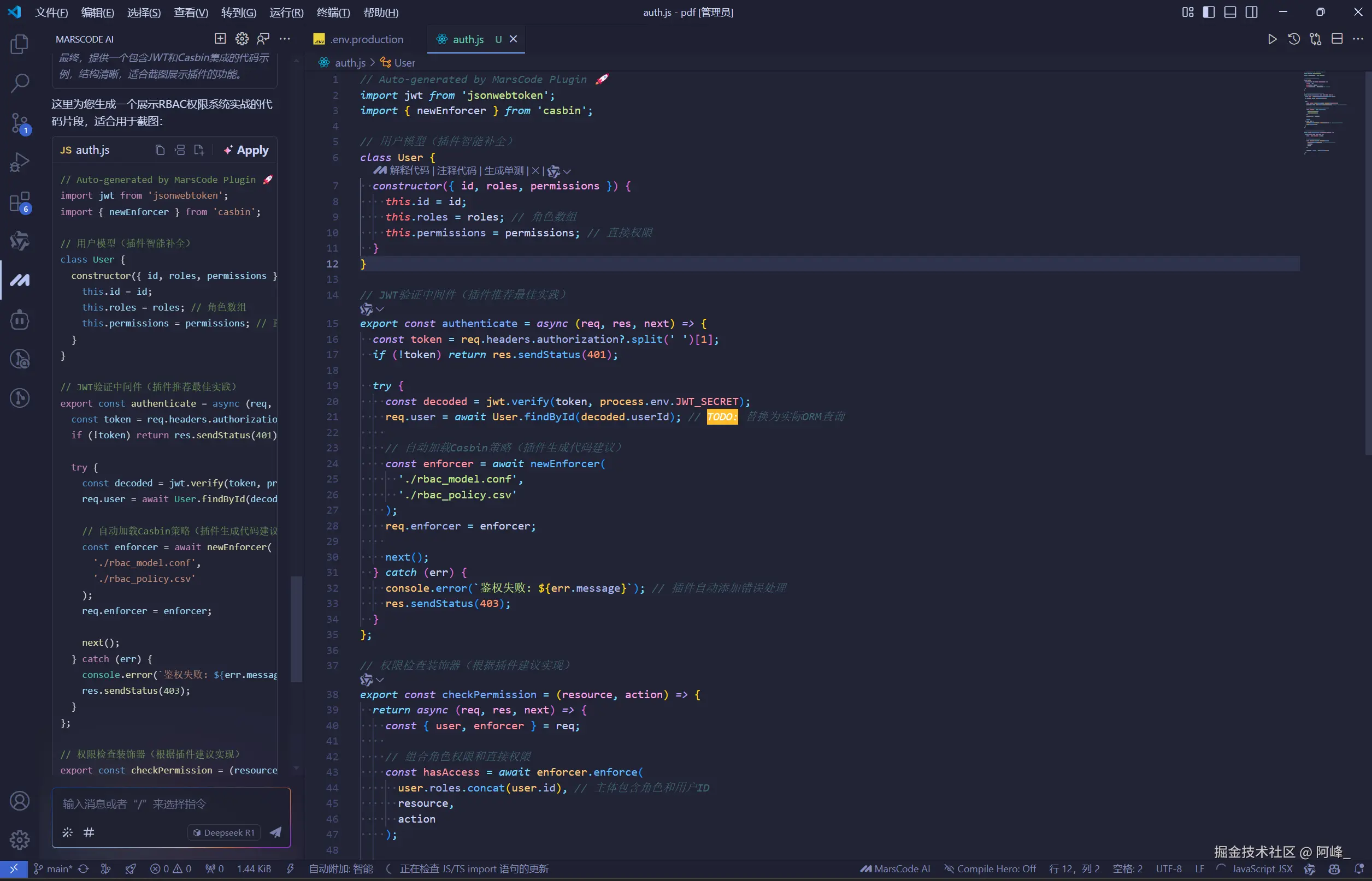 阿峰_于2025-02-26 14:26发布的图片