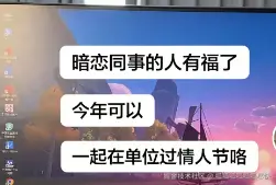 呱呱呱呱呱呱尽快于2026-02-11 16:01发布的图片