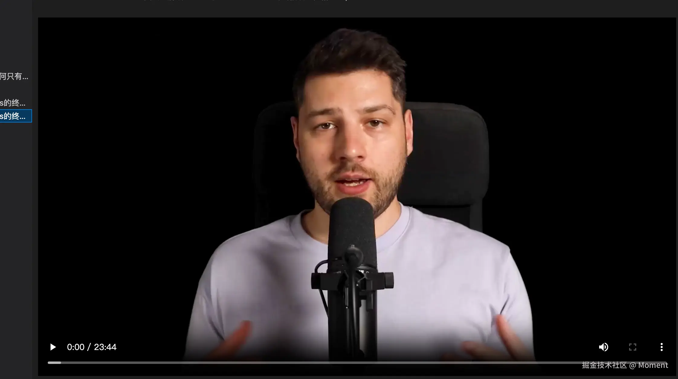 Moment于2025-04-28 17:26发布的图片