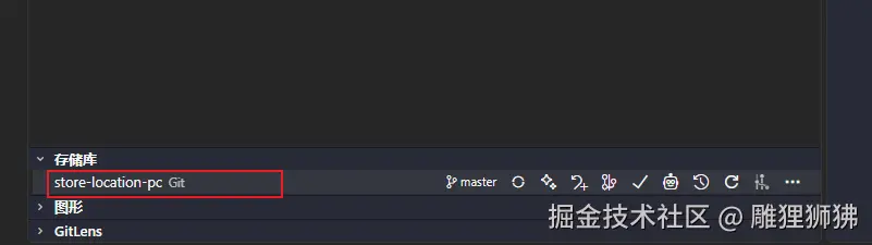雕狸狮狒于2025-09-16 17:24发布的图片