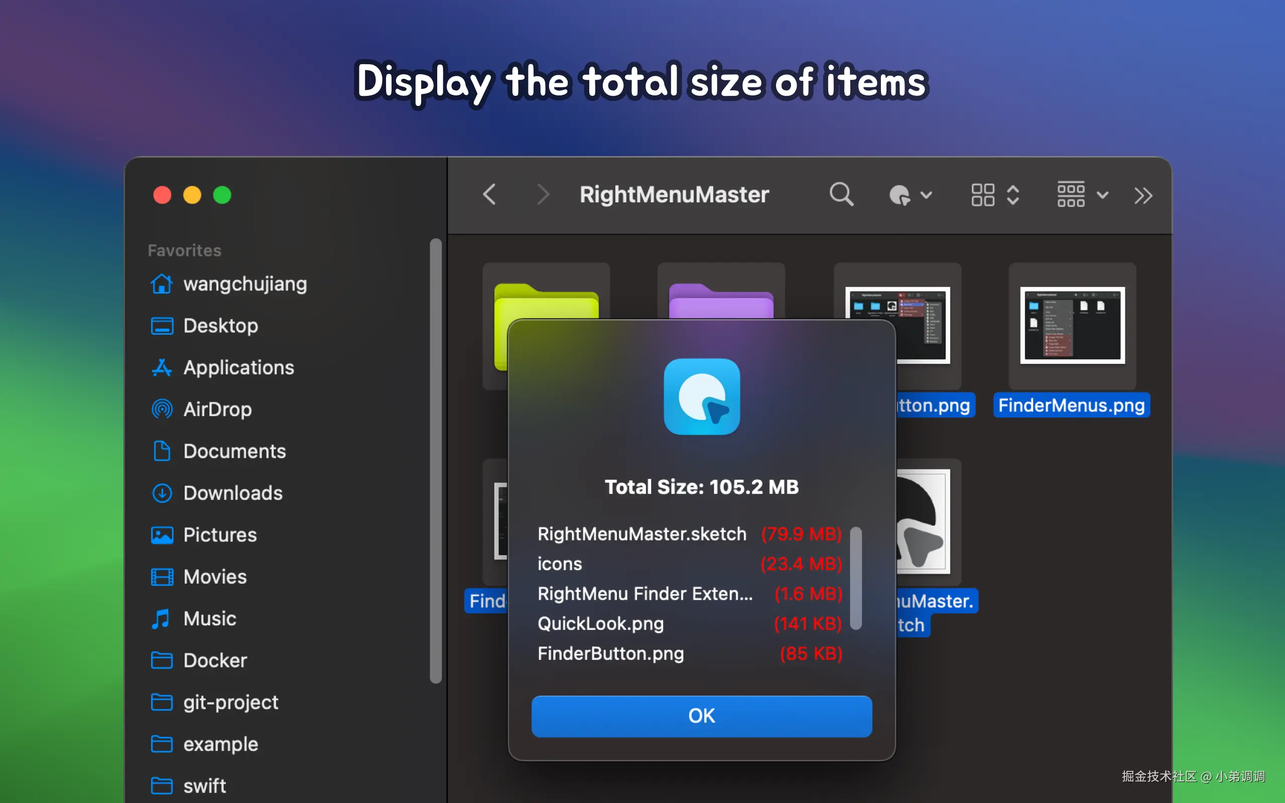 小弟调调于2024-12-26 10:46发布的图片